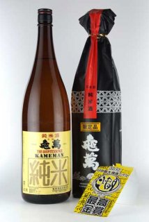 亀萬酒造 限定純米酒 1.8L