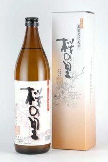 松下醸造場 桜の里（米）25％ 900ml