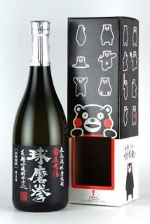 株式会社恒松酒造本店 - 湛酒店｜熊本地酒の通販サイト