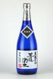 株式会社恒松酒造本店 - 湛酒店｜熊本地酒の通販サイト