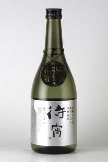 高橋酒造 待宵（米）28％ 720ml