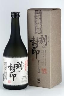   ơ25 720ml
