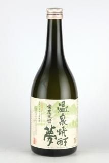 Amazon.co.jp: 熊本県より米焼酎3本セット(純米焼酎 川辺 常圧