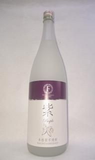 28年長期貯蔵　恩返しKumamoto Karano Ongaeshi③ 28年長期貯蔵 恩返しKumamoto Karano Ongaeshi