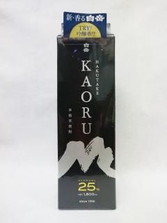 ⶶ¤  KAORU ѥåơ25% 1.8L