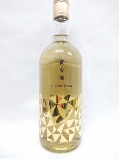 房の露 黄金郷 長期樽貯蔵 (米) 25% 720ml - 湛酒店｜熊本地酒の