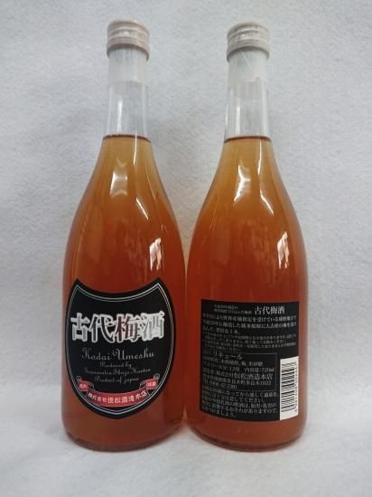 恒松酒造本店 古代梅酒 720ml - 湛酒店｜熊本地酒の通販サイト