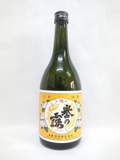 深野酒造 誉の露 [常圧] 25% 720ml - 湛酒店｜熊本地酒の通販サイト