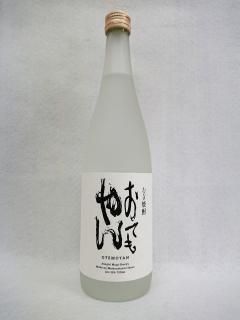 松の泉酒造 おてもやん (麦) 25% 720ml