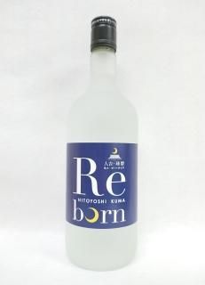 株式会社福田酒造 - 湛酒店|熊本地酒の通販サイト 株式会社福田酒造 - 湛酒店|熊本地酒の通販サイト