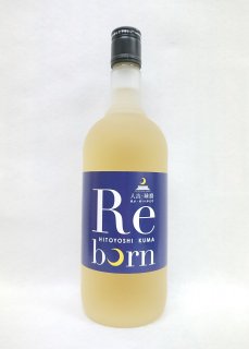 福田酒造 Reborn 樽御輿 (米) 25% 720ml