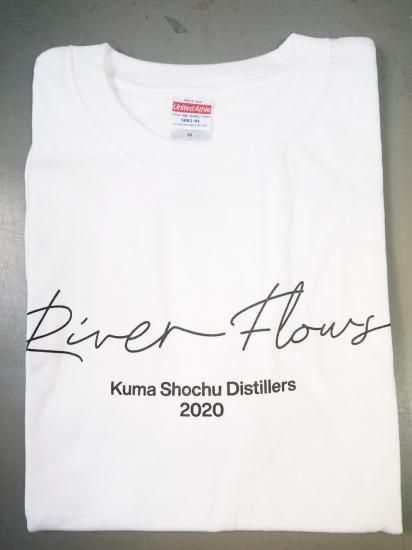 球磨焼酎蔵元支援tシャツ 湛酒店 熊本地酒の通販サイト