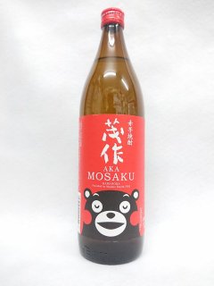 花の香酒造 赤茂作 (くまモン) (芋) 25% 900ml