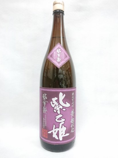 堤酒造 紫乙姫 (芋) 25% 1.8L