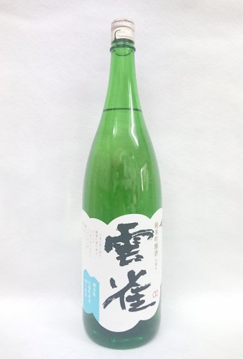 通潤酒造　雲雀　純米吟醸酒　1.8L
