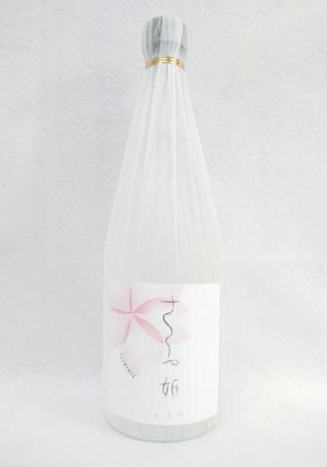 高田酒造場 さくや姫 (米) 25% 720ml - 湛酒店｜熊本地酒の通販サイト