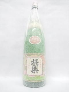 28年長期貯蔵　恩返しKumamoto Karano Ongaeshi③ 特別限定品28年長期貯蔵 恩返しKumamoto Karano Ongaeshi（特別
