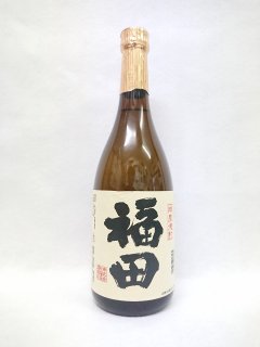 福田酒造 福田 [常圧] (米) 25% 720ml