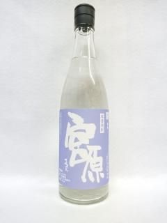 28年長期貯蔵　恩返しKumamoto Karano Ongaeshi③ 28年長期貯蔵 恩返しKumamoto Karano Ongaeshi①