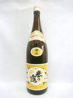 常圧蒸留 - 湛酒店｜熊本地酒の通販サイト