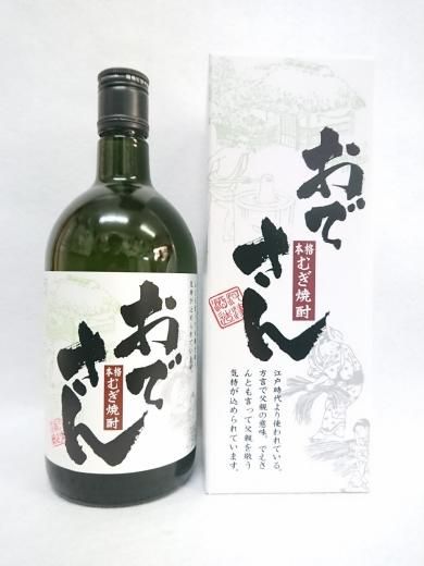 米焼酎　くま川下り　松本酒造場　古酒　透明瓶　25度　1800ml　ヴィンテージ 川辺（かわべ）限定 純米焼酎 25°｜【繊月酒造】1800ml