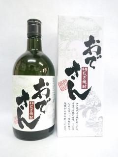 河津酒造　おでさん　(麦)　25%　720ml