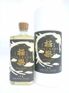 28年長期貯蔵　恩返しKumamoto Karano Ongaeshi④ 28年長期貯蔵 恩返しKumamoto Karano Ongaeshi