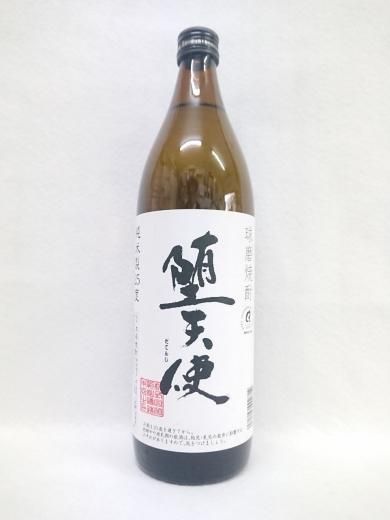 恒松酒造本店 堕天使 (米) 25% 900ml - 湛酒店｜熊本地酒の通販サイト