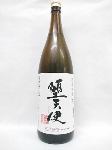 恒松酒造本店 堕天使 (米) 25% 1.8L - 湛酒店｜熊本地酒の通販サイト