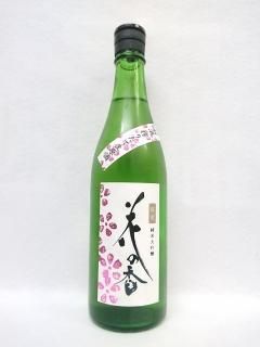 花の香酒造株式会社 - 湛酒店｜熊本地酒の通販サイト