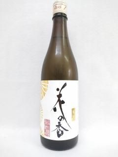 花の香酒造 桜花 純米大吟醸酒 720ml - 湛酒店|熊本地酒の通販 花の香酒造 桜花 純米大吟醸酒 720ml - 湛酒店|熊本地酒の通販