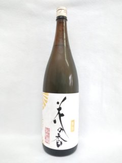 花の香酒造 菊花 純米吟醸酒 1.8L