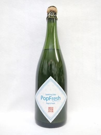 河津酒造 ポップフレッシュ 純米無濾過 瓶内二次発酵