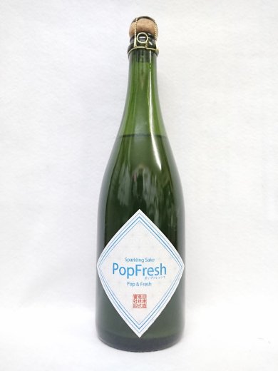 河津酒造 ポップフレッシュ 純米無濾過 瓶内二次発酵スパークリング 720ml