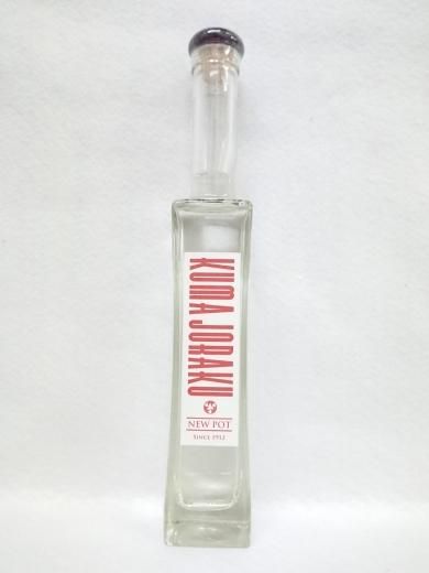 常楽酒造 KUMA JORAKU NEW POT (ウイスキー) 60% 200ml - 湛酒店 常楽酒造 KUMA JORAKU NEW POT (ウイスキー) 60% 200ml - 湛酒店