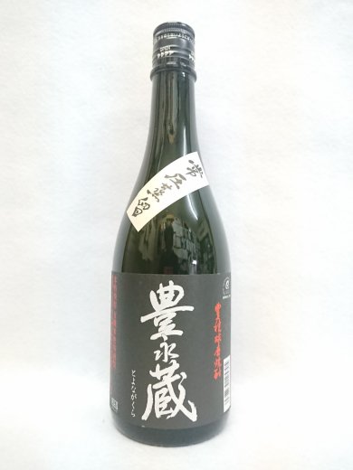 豊永酒造 豊永蔵 [常圧] (米) 25% 720ml