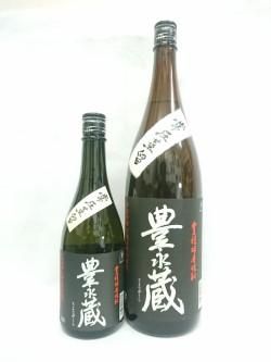 豊永蔵 純米焼酎 720ml 25度 米焼酎】豊永蔵 減圧 25度 720ml | 千代の屋オンライン店