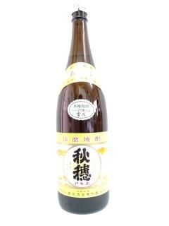 常圧蒸留 - 湛酒店｜熊本地酒の通販サイト