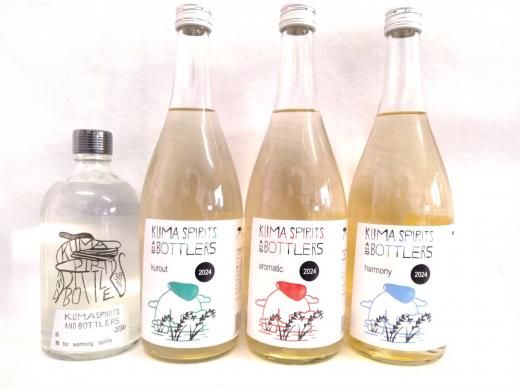 KUMA SPIRITS & BOTTLERS aromatic[アロマティック] (米) 13% 720ml