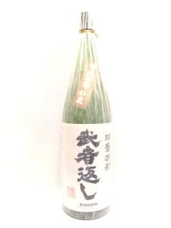 ʡ¤ ֤ [ﰵ] () 43% 1.8L