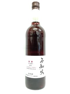 ܥ磻 β ٥륢꡼ 750ml