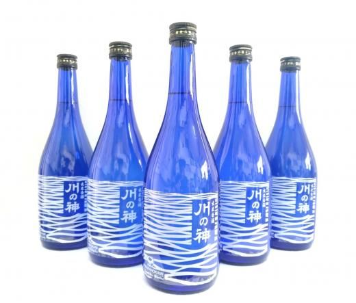 激レア 古酒 球磨焼酎 日本 陶器ボトル　大和一酒造元 激レア 古酒 球磨焼酎 日本 陶器ボトル 大和一酒造元 焼酎