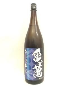 ߼¤ 礤 1.8L