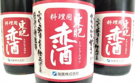 mii【赤字価格★在庫処分】 作 (ざく) 恵乃智 純米吟醸 1800ml / 750ml [不定期入荷] ※25/10価格