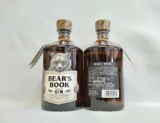 くまじん専用☆売り切れ 高橋酒造 クラフトジン BEAR'S BOOK 45% 700ml - 湛酒店｜熊本地酒の