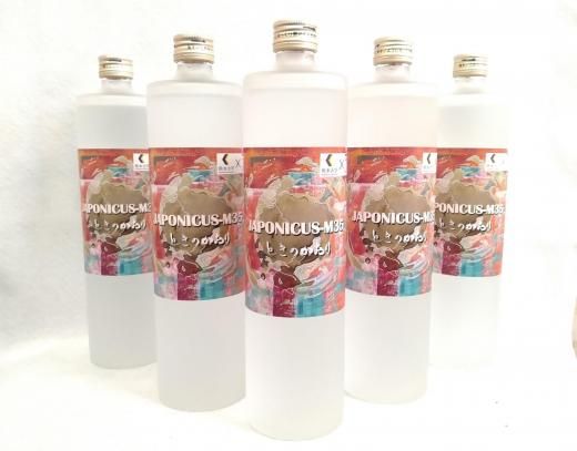 深野酒造×熊本大学コラボ JAPONICUS(ジャポニカス)M35 ときのかおり