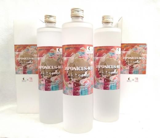 深野酒造×熊本大学コラボ JAPONICUS(ジャポニカス)M35 ときのかおり