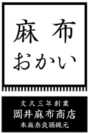 ۤ۾Ź饤󥷥å