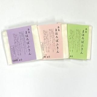 タペストリー（小）奈良絵 - 麻布おかい オンラインショップ