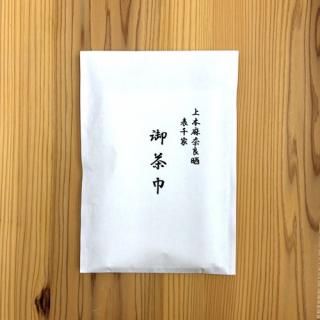Amazon.co.jp: 伊賀焼 香山窯 森里陶園 森里香山作 耳付花入 壺